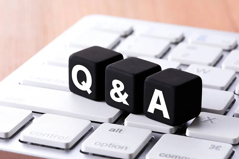 お問い合わせが多い質問に簡単に回答